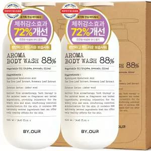 바이아우어 아로마 바디워시 앰버우드 1020ml, 2개 + 톤업 화이트 머드마스크 1매