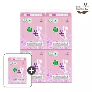 유기농본 오씨본 유기농 생리대 팬티라이너 롱 28P,  4팩+라이너 1팩