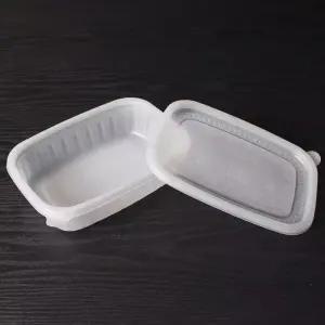 일회용포장용기 죽통 BF 사각죽용기 소 50세트 - 소분