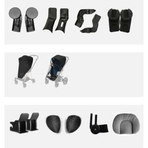 Cybex 싸이벡스 프리암 멜리오 이지 미오스 유모차 melio mios priam 전용 액세서리 컵홀더 브라켓 헤드레