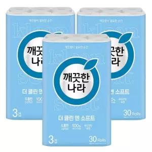 깨끗한나라 깨끗한 나라 더 클린앤소프트 3겹 더블쿠션엠보 30m 30롤x3팩