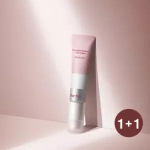 [임박특가][리엔케이] 핑크 볼륨 안티에이징 빛크림 30ml 2개