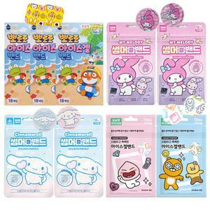 5+5갑 모기밴드 아이스겔 밴드 뽀로로 라이언 어피치 마이멜로디 시나모롤 벌레물린데 붙이는 밴드