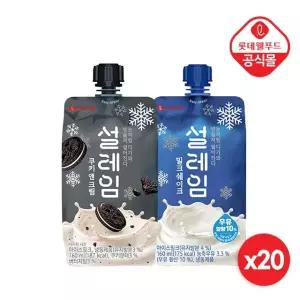[롯데] 설레임 160ml 20개 (쿠키 10, 밀크 10)