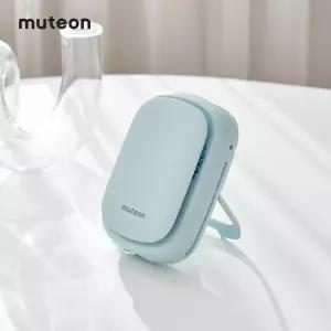 초경량 휴대용 목걸이 아기띠 선풍기