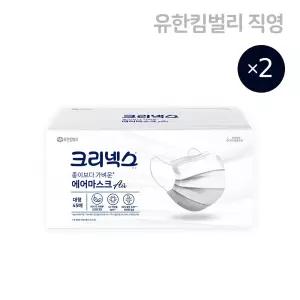 크리넥스 종이보다 가벼운 에어마스크 화이트 45P, 2개