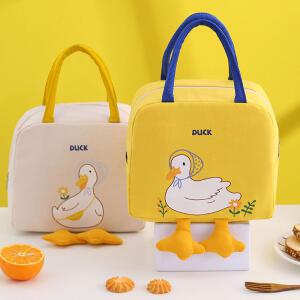 귀여운 오리 보온보냉 도시락가방 유치원 어린이집 런치백 단체