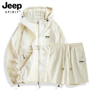 JEEP SPIRIT 남녀공용 여름 아이스 실크 자외선 차단 통기성 스포츠 레저 투피스