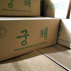 [나물집아들] 2026 A급 햇 궁채나물 10kg 건 궁채 말린 뚱채 줄기상추 벌크
