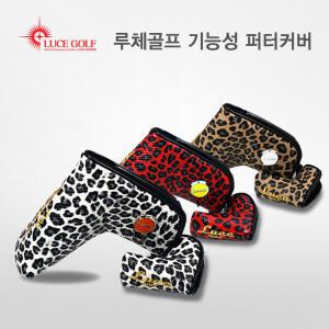 기능성 퍼터커버 분실방지 클럽소제 수건부착 볼마커