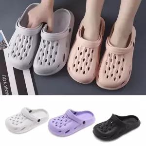 남자 여자 여름샌들 가벼운 EVA 아쿠아 샌들 장마신발 물놀이 슬리퍼 (WFJ2C4I)