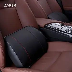 다름 솔리드 차량용 허리쿠션 메모리폼 등쿠션/차량/받침대/허리/쿠션/의자등쿠션/자동차등쿠션