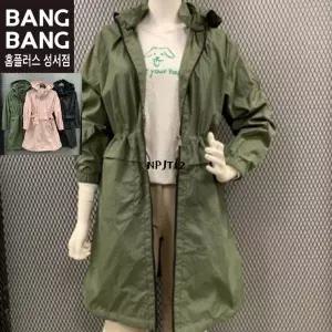 [뱅뱅] HC04 봄여성후드롱야상바람막이 사파리점퍼 중기장 후드탈부착 스트링 자켓 (S13091942)