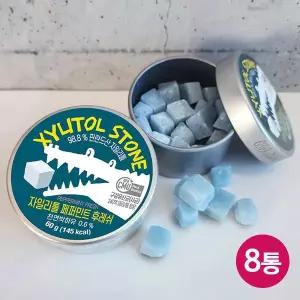 구강유산균함유 자일리톨 캔디 페퍼민트 후레쉬 60g x8개