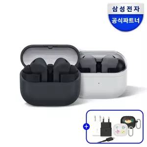 [15w충전기] 삼성전자 갤럭시 버즈3FE 무선 노이즈캔슬링 블루투스 이어폰 ANC SM-R420