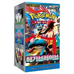 (뽁뽁이포장) 포켓몬카드 MEGA 확장팩 메가브레이브 30팩 150장