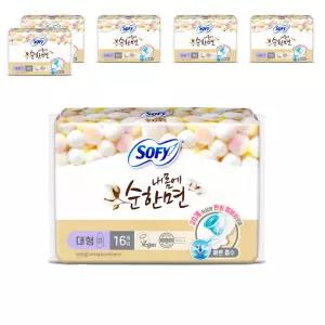 쏘피 내몸에 저자극 흡수력 순한면 에이 생리대 날개형 대형 16개입 6개