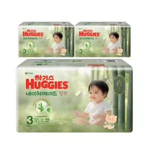 하기스 2025 네이처메이드 밤부 밴드 3단계 (공용) 48매 3팩