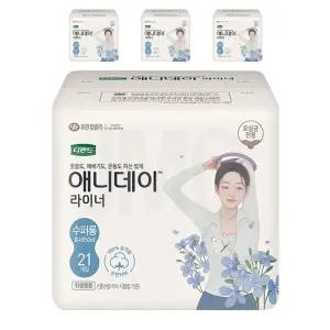 디펜드 애니데이 요실금 라이너 수퍼롱 21개입 4팩 (총84개)