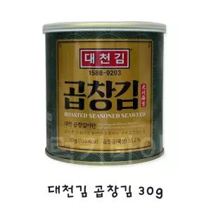 대천김 곱창김 캔 30g x 4개