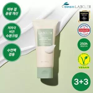 랩클 현대약품 스텝다운 모이스처라이징 수분크림 80mL 6개 (정가 210,000원)