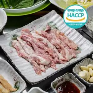 햇썹인증 생닭목살 1kg 1팩 세세리 구이용 신선 순살 닭목살