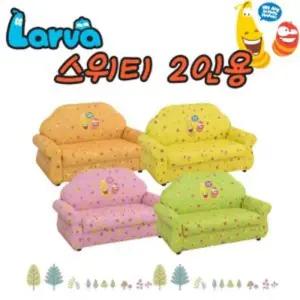 바른 자세로 독서를 하기에 참 좋은 2인용 유아소파/의자/낮은/경량/휴대용/미니/등받이/소형/쇼파/키즈