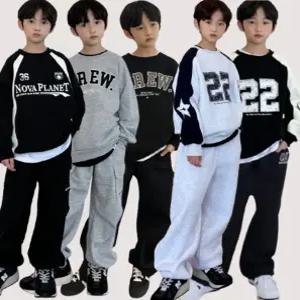 초등학생 중학생 주니어 상하복 트레이닝세트 체육복