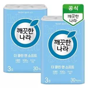 [깨끗한나라] 더 클린앤소프트 3겹 더블쿠션엠보 30m 30롤x2팩_