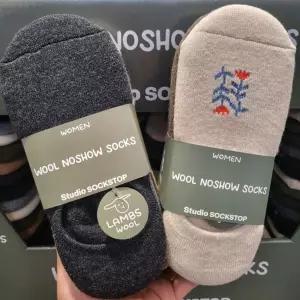 삭스탑 램스울 덧신 6종 논슬립 양모 겨울 양말 코스트코 두꺼운 파일덧신