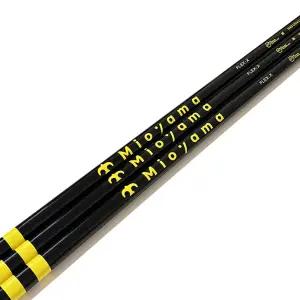 미오야마 드라이버 샤프트 롱디스턴스 40g XX (2X)