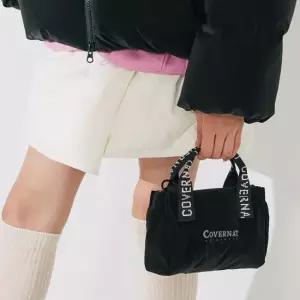 커버낫 키즈 미니 패디드 크로스백 블랙 CK2504CB08BK