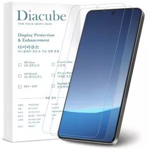 다이아큐브 갤럭시 S26울트라 프리미엄 저반사 고화질 AR 액정보호필름 2P 간편부착