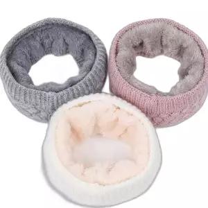 [하프클럽/오티마트]겨울 니트 안감퍼 따뜻한 여자 넥워머 데일리 방한 워