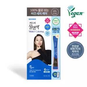 김혜수 씨드비 프리미엄 물염색 다크 브라운 3+3 리필기획 177922