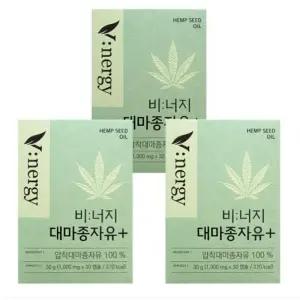 비너지 대마종자유 플러스 1000mg x 30캡슐 3개