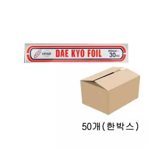 군고구마 음식 쿠킹 30x30호 50개 호일 은박 한박스 대용량 알루미늄