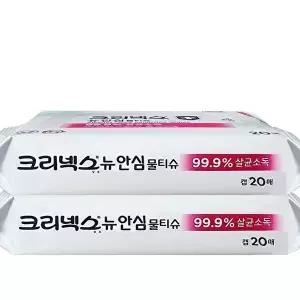 [셀러허브 1]크리넥스 안심물티슈 항 균 캡형60매1개 손소독티슈 소독물티슈(SH) (46125519)