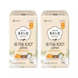 좋은느낌 유기농 순면커버 팬티라이너 롱 36매 2팩