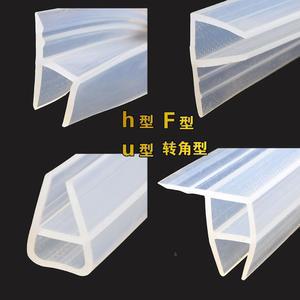 프로파일 유리 가스켓 도어 5M 6MM 두께 웨더 TERS 현관문 H타입 실리콘