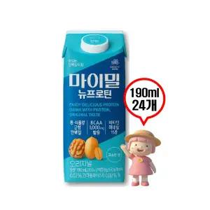 마이밀 뉴프로틴 오리지널 190ml 24입 단백질음료 고단백 영양음료