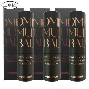 도미나스 멀티밤 7g 3개/기미스틱/주름스틱/무료 dj