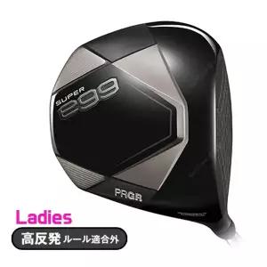 [PRGR] 2026 슈퍼 EGG 에그 헥사 고반발 여성용 드라이버 직수입 클럽 AS가능 G