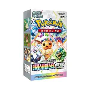 [정품] 포켓몬 TCG 스칼렛  바이올렛 하이클래스팩 테라스탈 페스타 EX 박스 (10팩) 902080