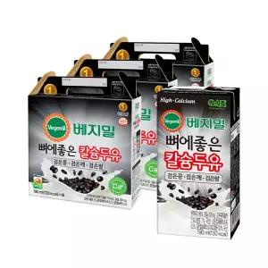 베지밀 뼈에좋은칼슘두유 검은콩깨쌀 48팩 190mlx48팩