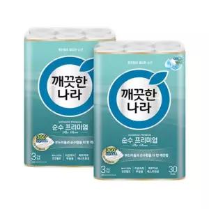 깨끗한나라 프리미엄 더 클래스 휴지 30m (30롤) [2팩]