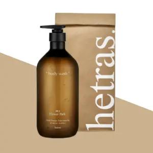 헤트라스 대용량 바디워시 1013ml 호텔우드향 퍼퓸 약산성 바디클렌저