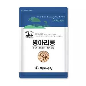 독도사랑 병아리콩 2kg 1봉 단백질