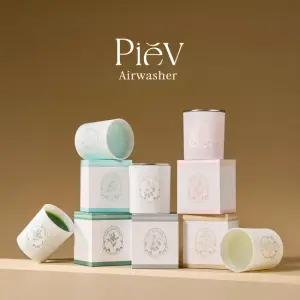 에어워셔 고체 탈취제 250g 향 5중 선택