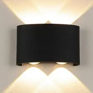 야외 벽 방수 램프 인테리어 통로 침실 실내 복도 센서 계단